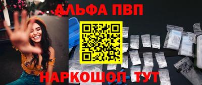 экстази Кунгур