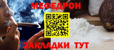 экстази Кунгур