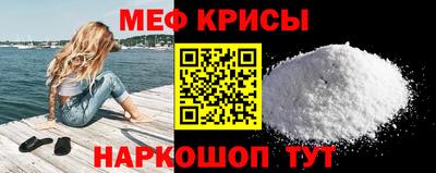 экстази Кунгур