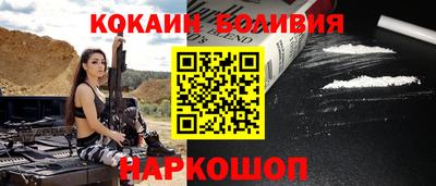 mdpv Краснодар
