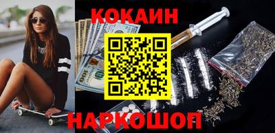 мефедрон мука Кулебаки