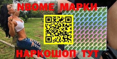 mdpv Краснодар