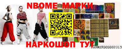 скорость mdpv Краснокаменск