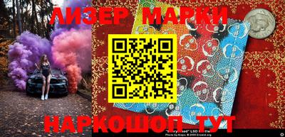 мефедрон мука Кулебаки