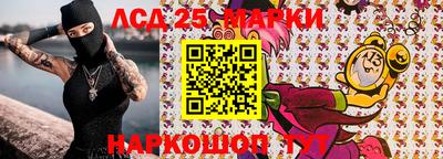 mdpv Краснодар