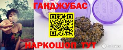 мефедрон мука Кулебаки