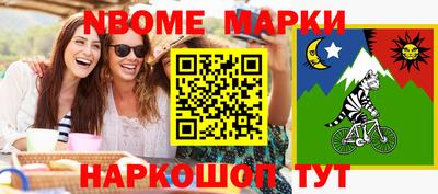 экстази Кунгур