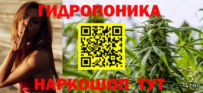 mdpv Краснодар