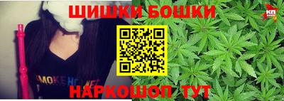 мефедрон мука Кулебаки