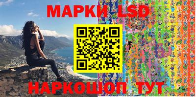 экстази Кунгур