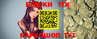 крисы Краснознаменск