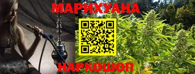 экстази Кунгур