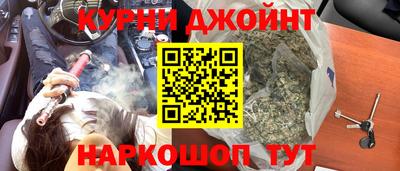 экстази Кунгур