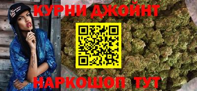 мефедрон мука Кулебаки