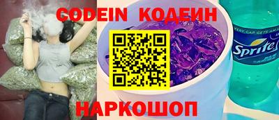 экстази Кунгур