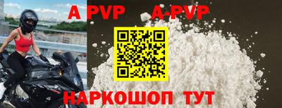 мефедрон мука Кулебаки