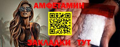 крисы Краснознаменск
