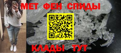 экстази Кунгур