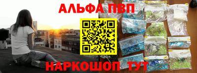 мефедрон мука Кулебаки