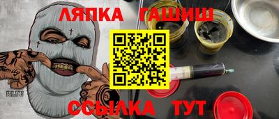 мяу мяу кристалл Кумертау