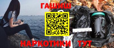 мяу мяу кристалл Кумертау