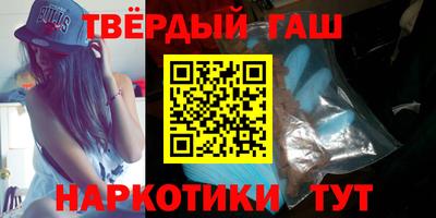 экстази Кунгур