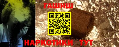 mdpv Краснодар