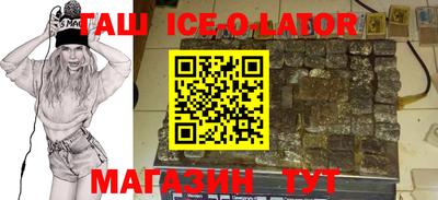 mdpv Краснодар