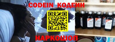 mdpv Краснодар