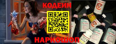 мефедрон мука Кулебаки
