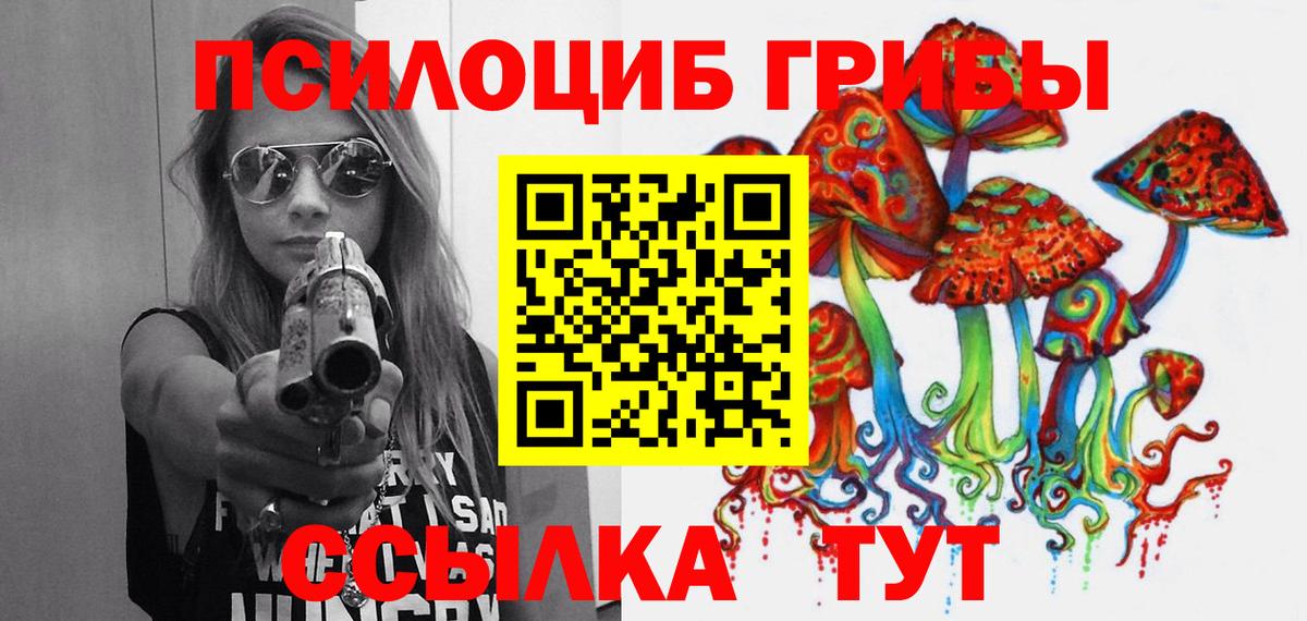 Амфетамин Дедовск