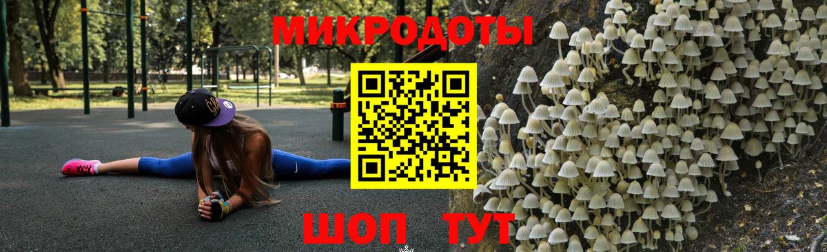 АМФ кристаллы  Дедовск  МЕФ   Вход с VPN  Гашиш  Cocaine  Конопля 